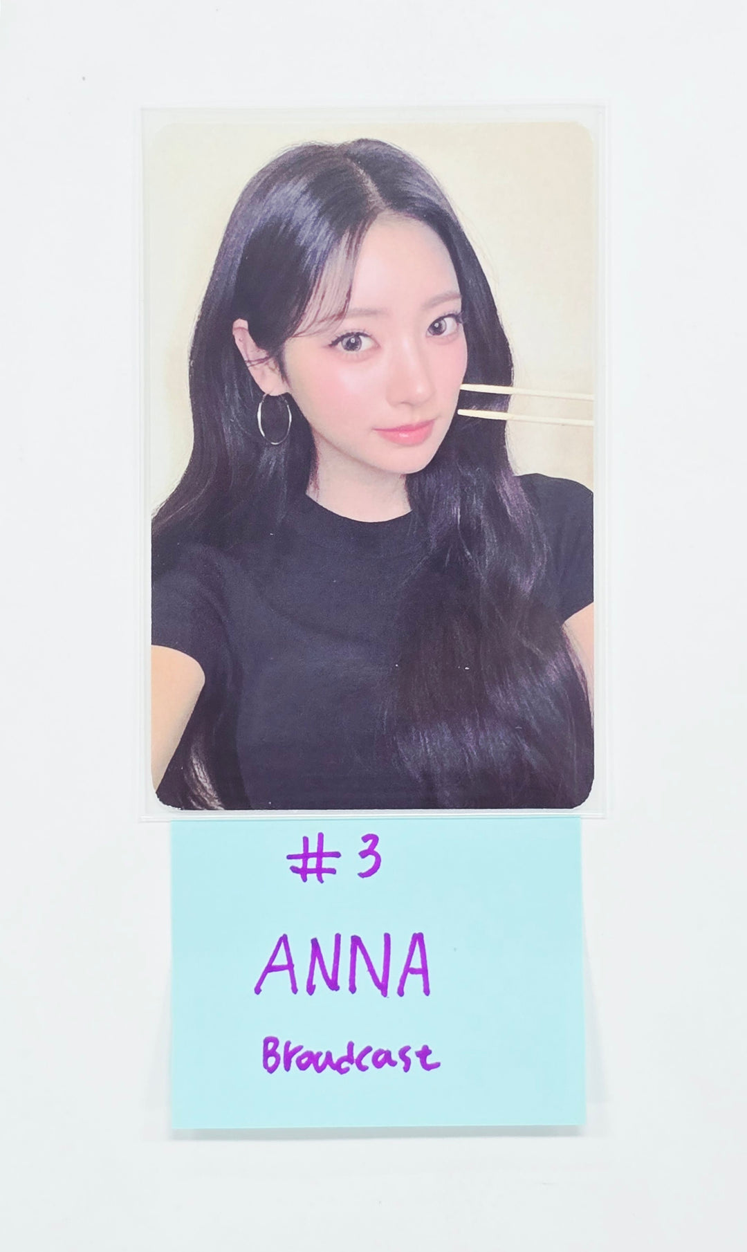 MEOVV THE 2nd EP ALBUM "BITE NOW" - Broadcast Photocard [26.07.09]