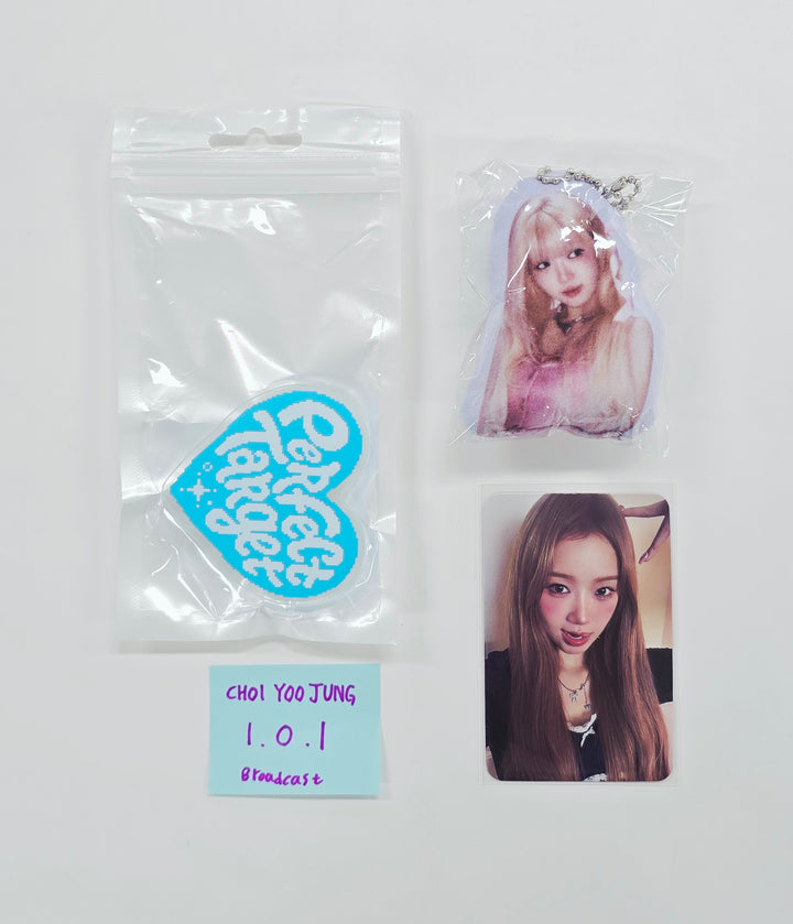 CHOI YOOJUNG (of I.O.I) - Broadcast Photocard, Fan Giveaway Keyring [26.07.09]