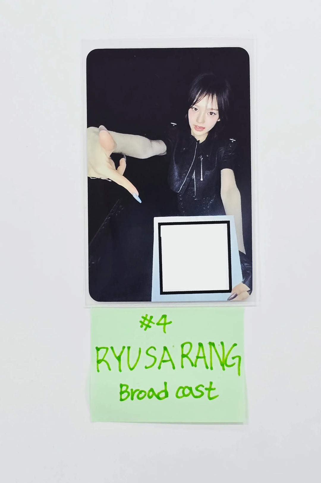 IZNA "METRONOME" - Last Week Broadcast Photocard [26.07.10]