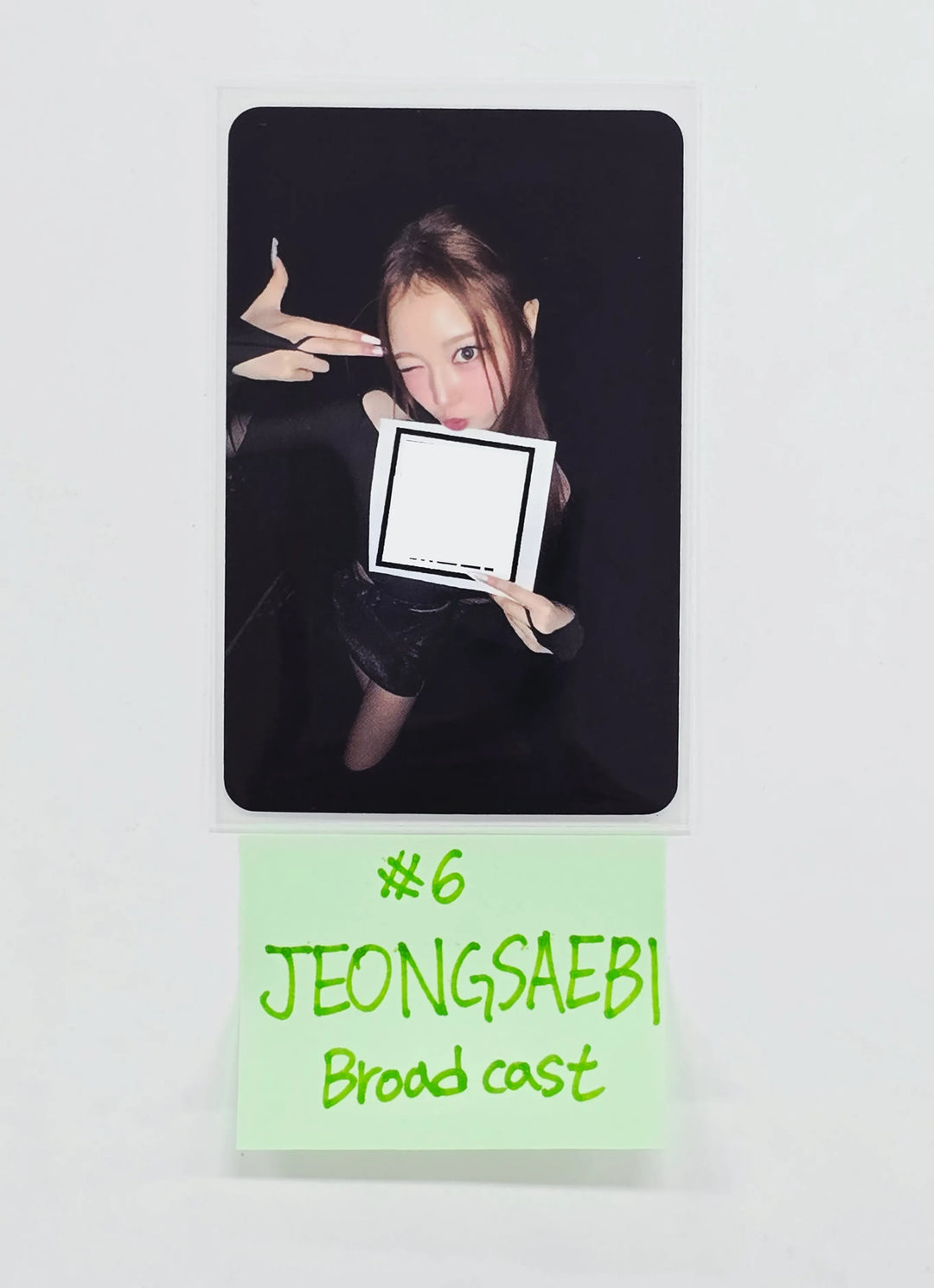 IZNA "METRONOME" - Last Week Broadcast Photocard [26.07.10]