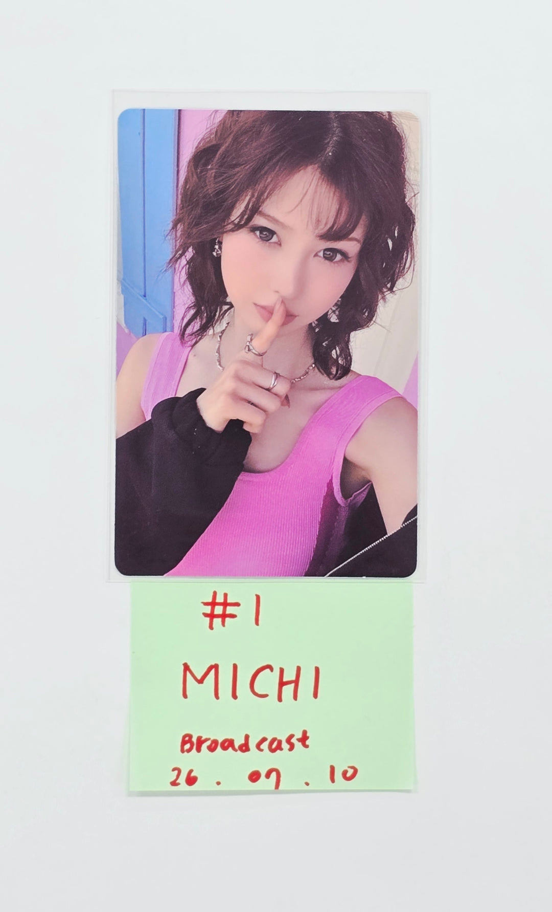 AtHeart - Broadcast Photocard [26.07.10]
