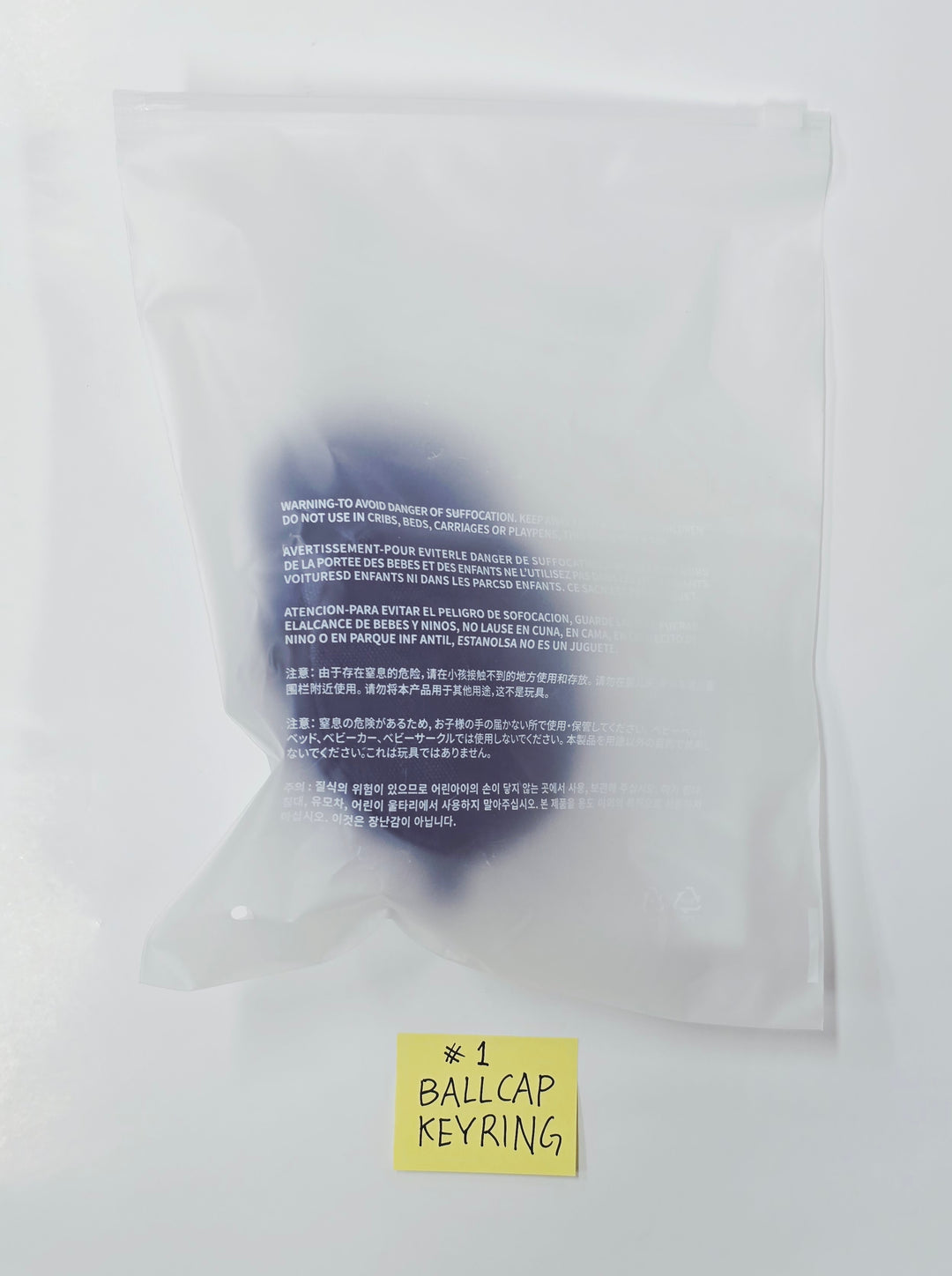 YEONJUN (of TXT) "NO LABELS: PART 02" - POP-UP Store MD [26.07.14]