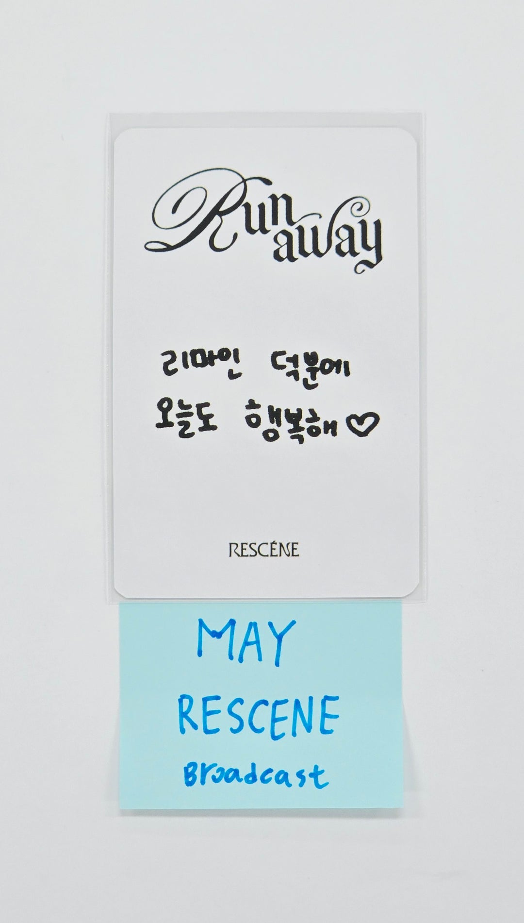 MAY (of RESCENE) - Broadcast Photocard [26.07.14]