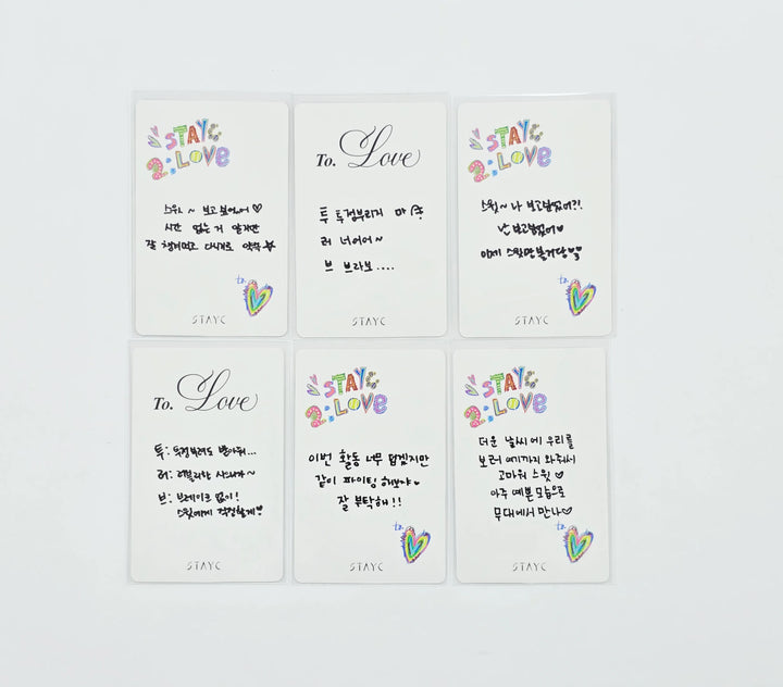 StayC "2:LOVE" - Broadcast Photocard [26.07.15]