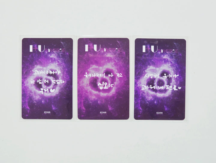 IU - "I + UN1VER5E" Fan Giveaway PVC Photocard [26.07.15]