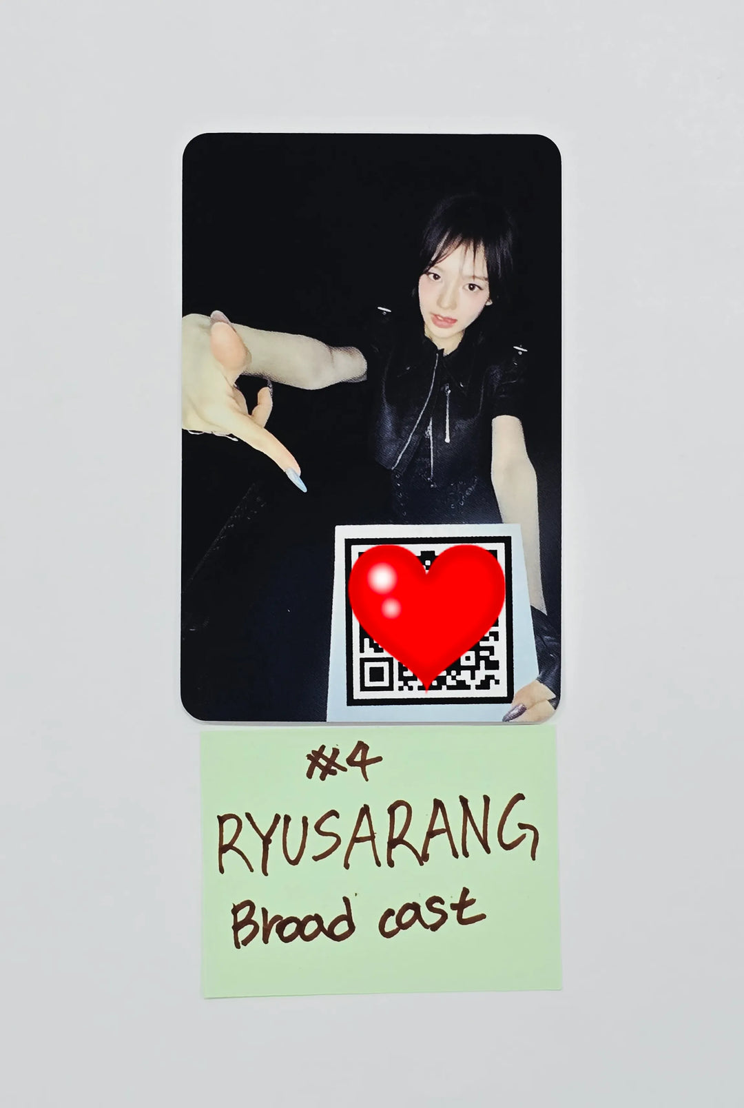 IZNA "METRONOME" - Last Week Broadcast Photocard [26.07.15]