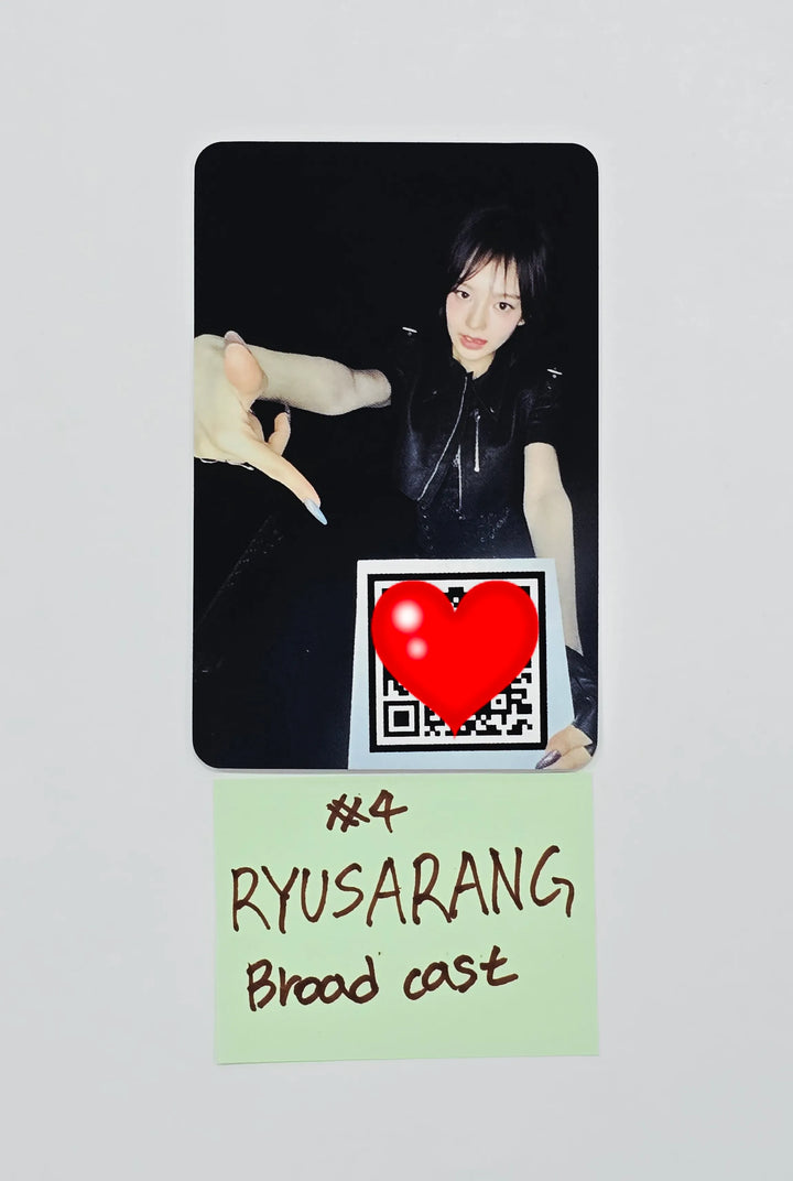 IZNA "METRONOME" - Last Week Broadcast Photocard [26.07.15]