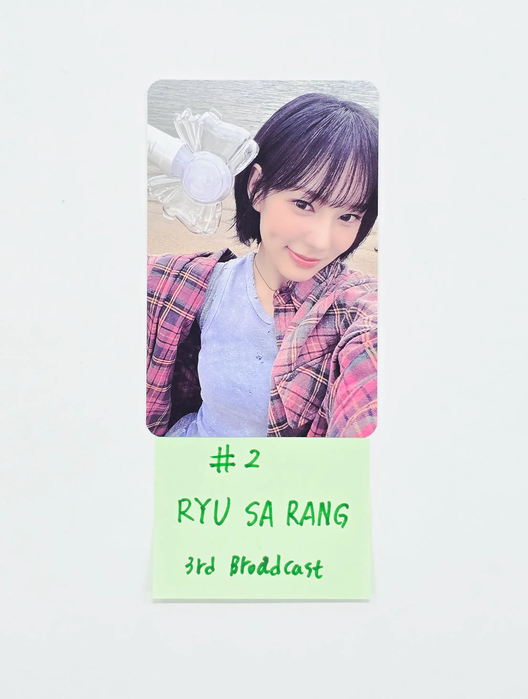 izna "METRONOME" - 3rd week Broadcast Photocard [26.07.15]