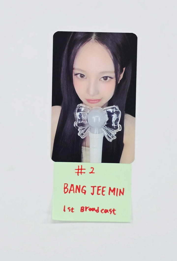 izna "METRONOME" - 1st week Broadcast Photocard [26.07.15]