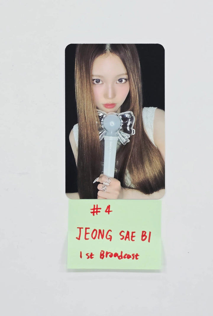 izna "METRONOME" - 1st week Broadcast Photocard [26.07.15]