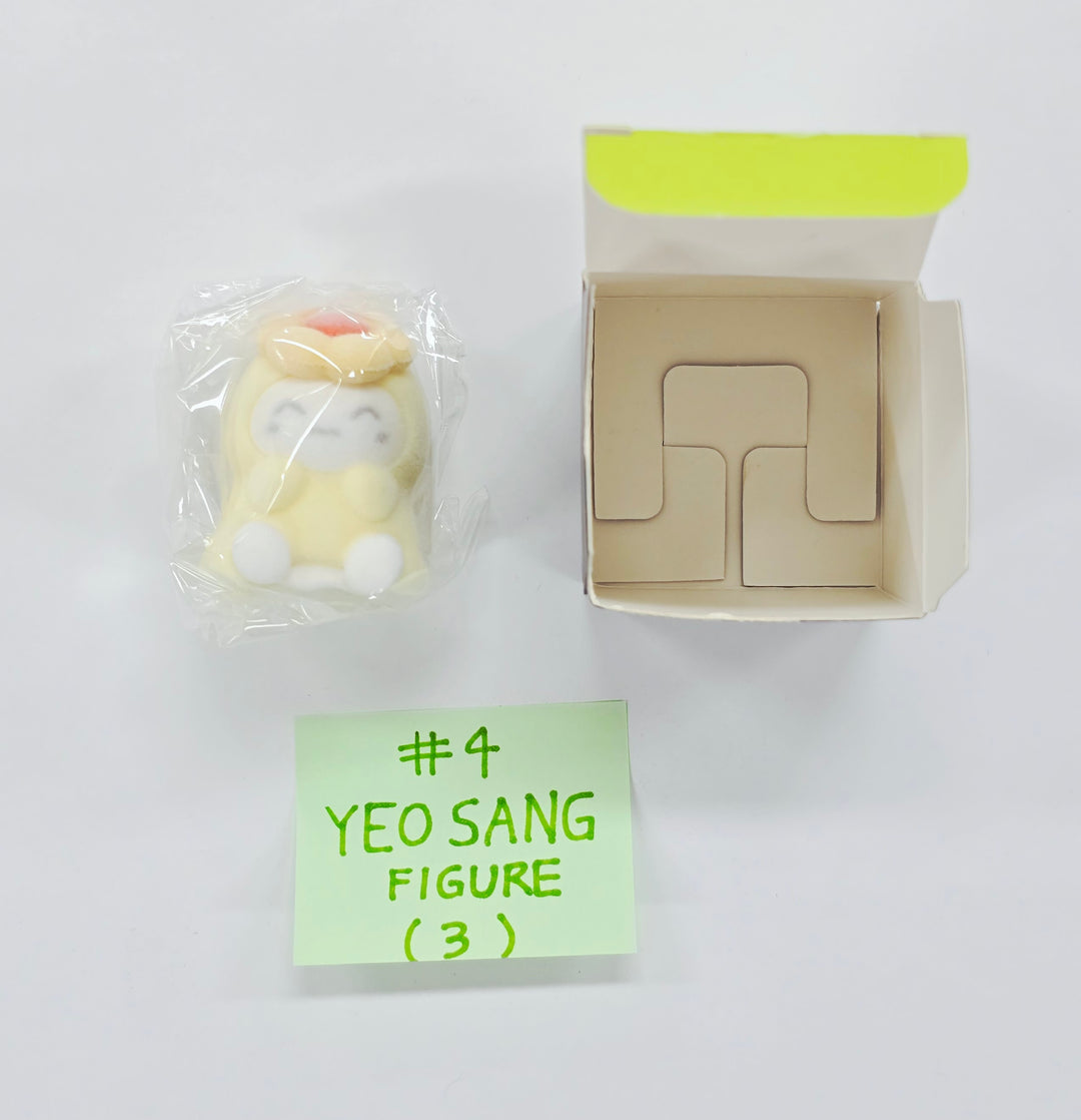 ATTEZ - 2026 ATEEZ FANMEETING ATINY’S VOYAGE : TINY MYSTERY GHOST FIGURE  [26.07.15]