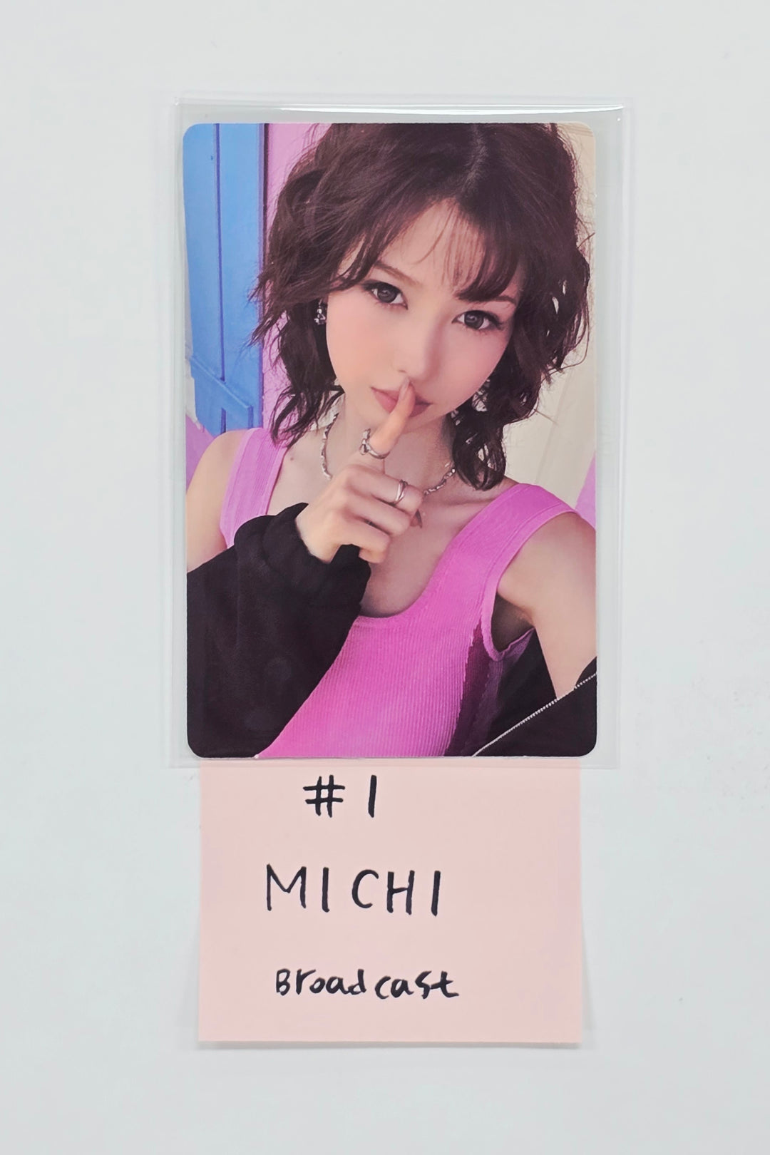 AtHeart - Broadcast Photocard [26.07.16]