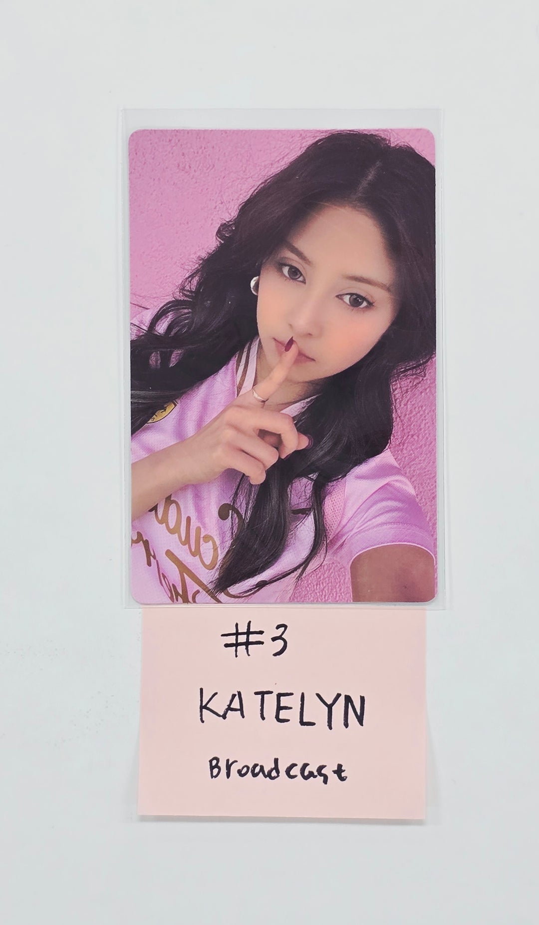 AtHeart - Broadcast Photocard [26.07.16]