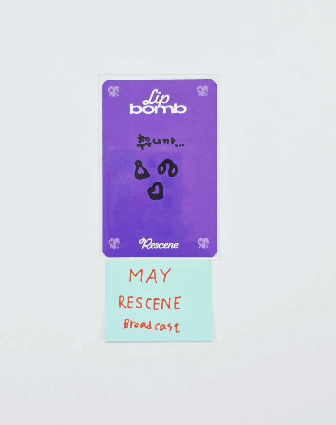 MAY (of RESCENE) "Lip bomb" - Broadcast Photocard [26.07.20]