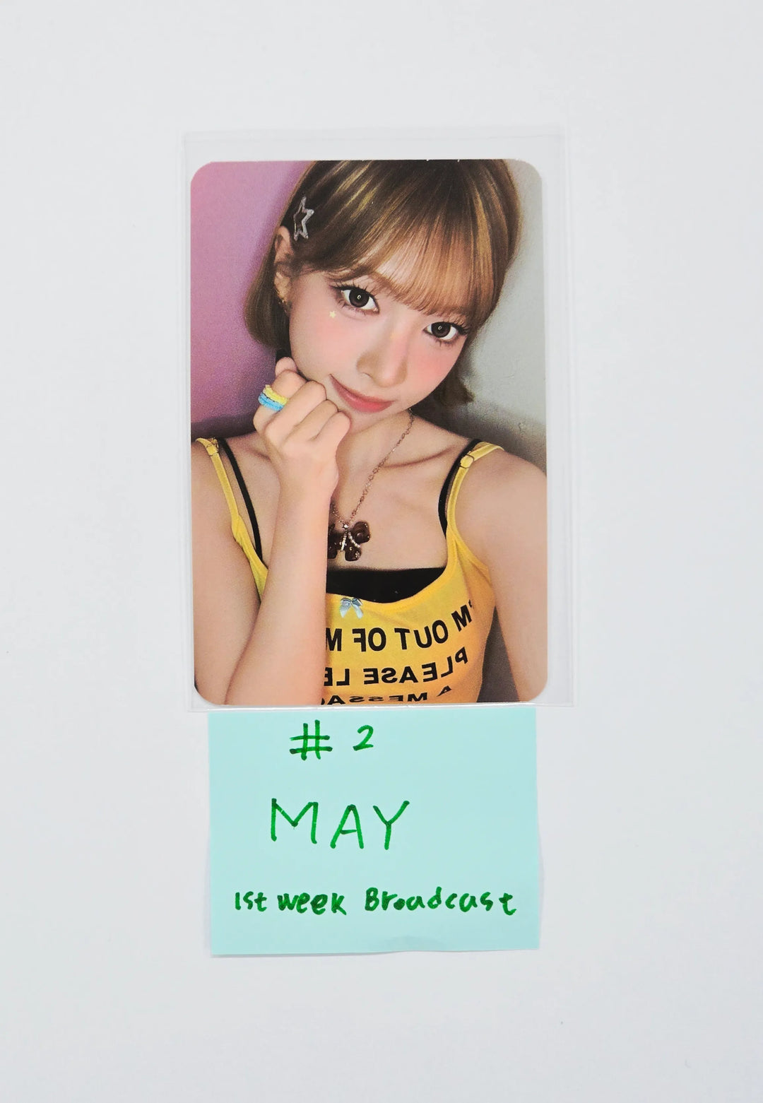 RESCENE "Pretty Girl" - 1st week Broadcast Photocard [26.07.20]