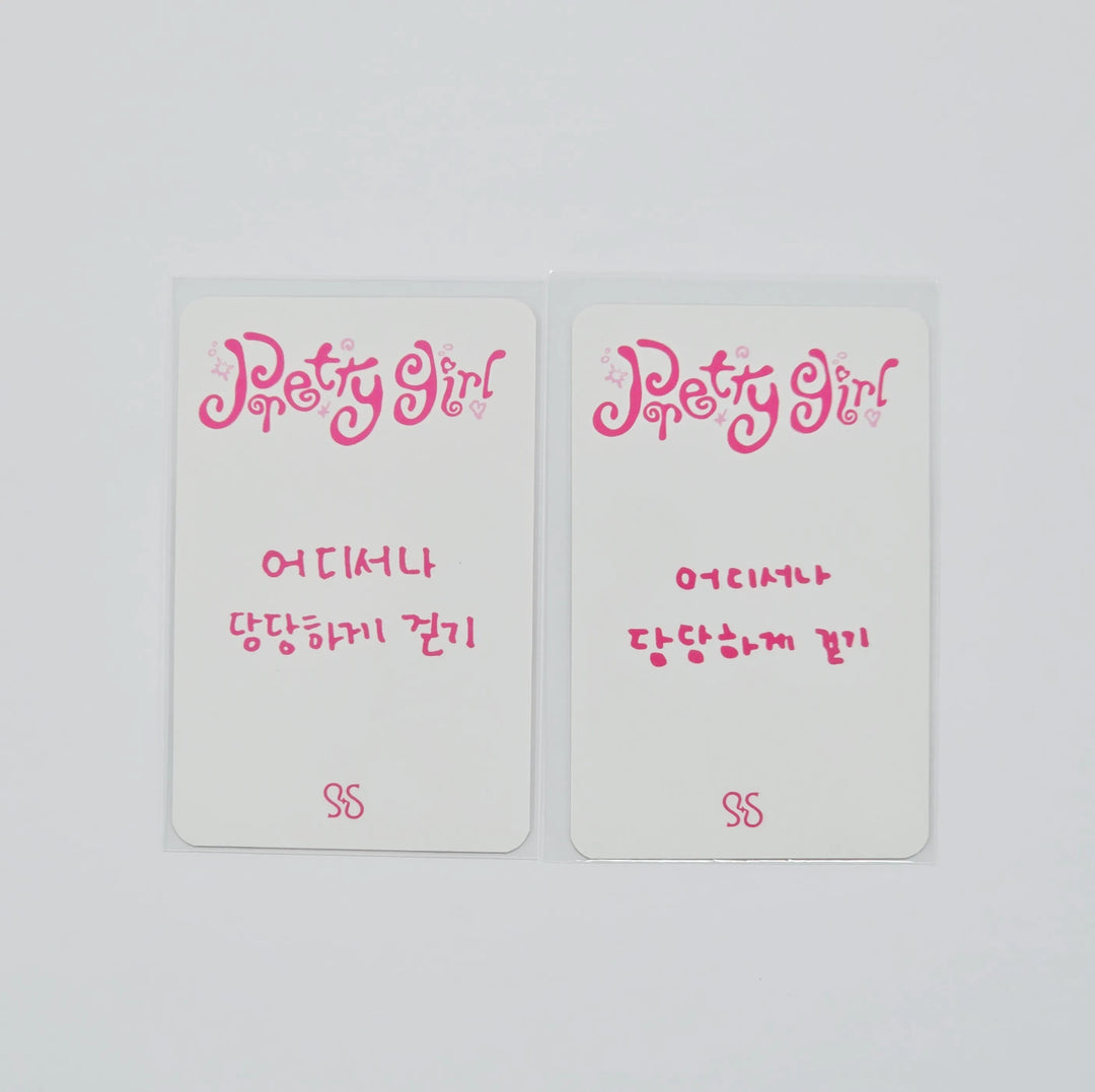 RESCENE "Pretty Girl" - 1st week Broadcast Photocard [26.07.20]