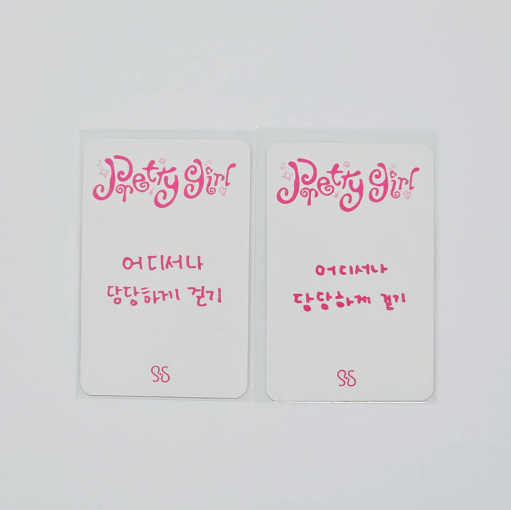 RESCENE "Pretty Girl" - 1st week Broadcast Photocard [26.07.20]