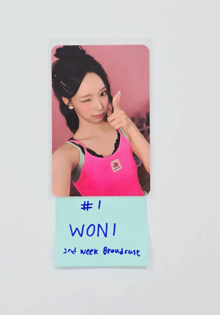 RESCENE "Pretty Girl" - 2nd week Broadcast Photocard [26.07.20]