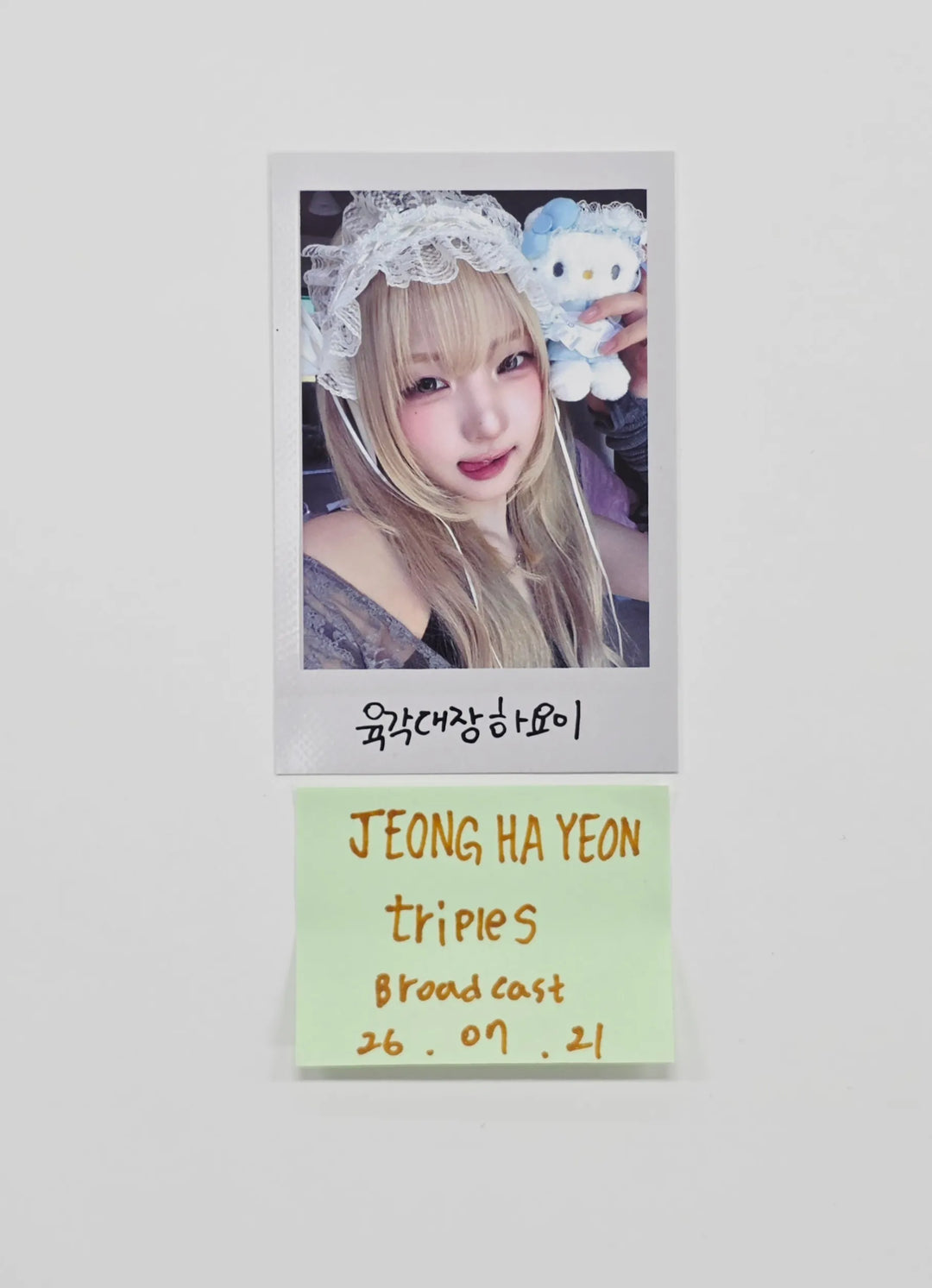 HAYEON (of tripleS) "LOVE&amp;POP" - Broadcast Polaroide type Photocard [26.07.21]