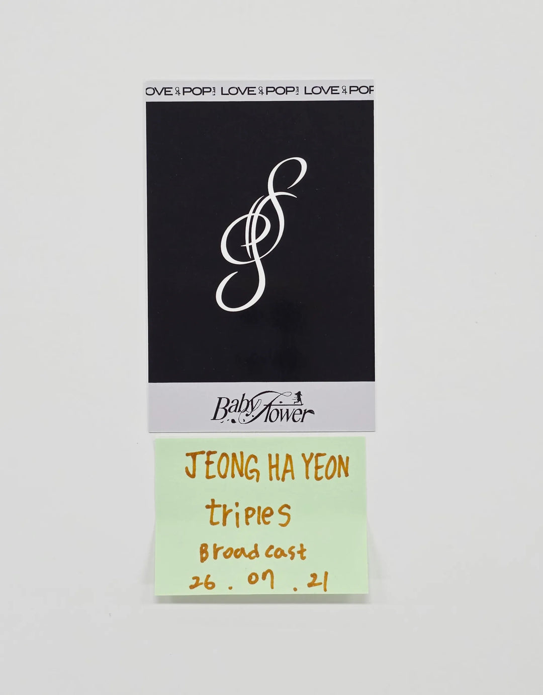 HAYEON (of tripleS) "LOVE&amp;POP" - Broadcast Polaroide type Photocard [26.07.21]