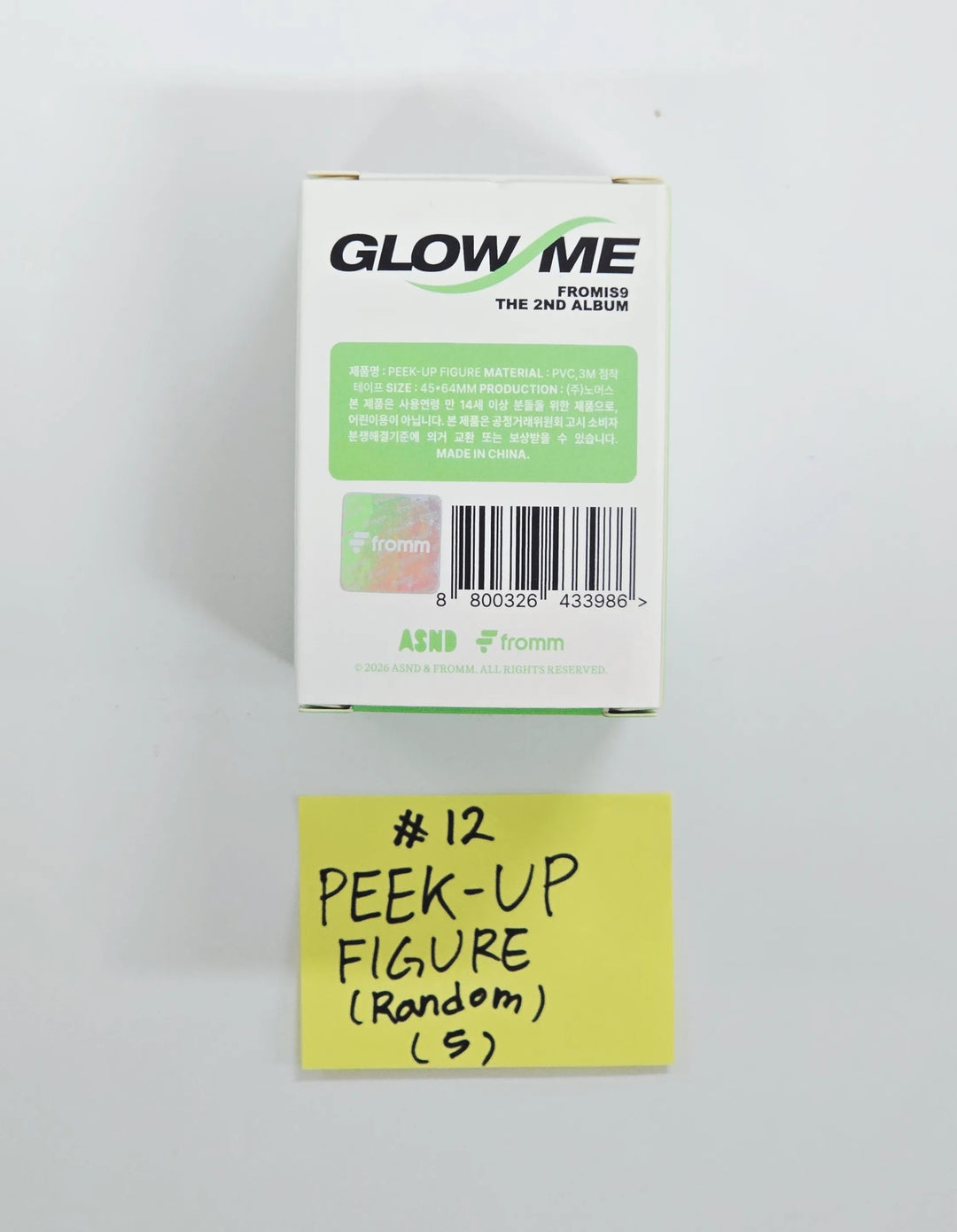 fromis_9 "Glow ME" - POP-UP Official MD [26.07.22]