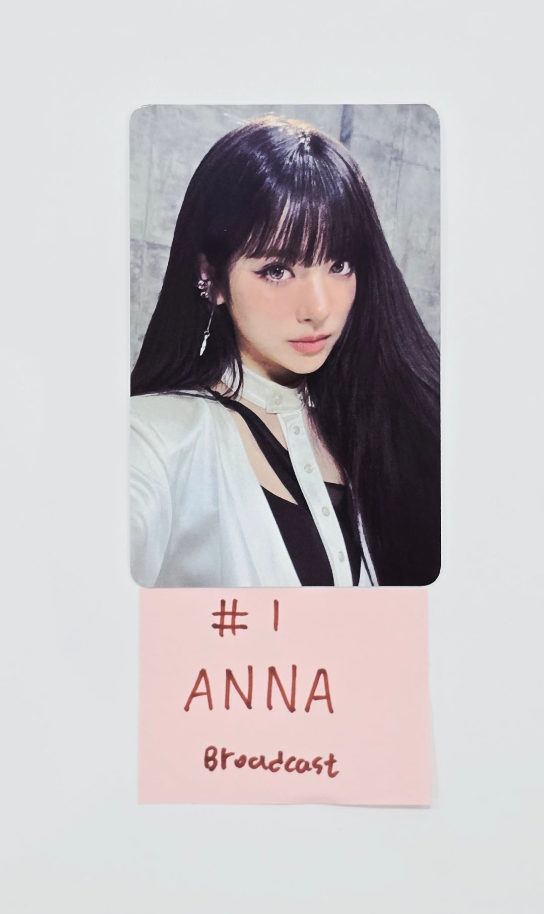 MEOVV - Broadcast Photocard [26.07.22]