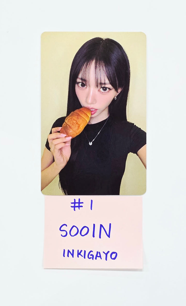 MEOVV - Inkigayo Broadcast Photocard [26.07.22]