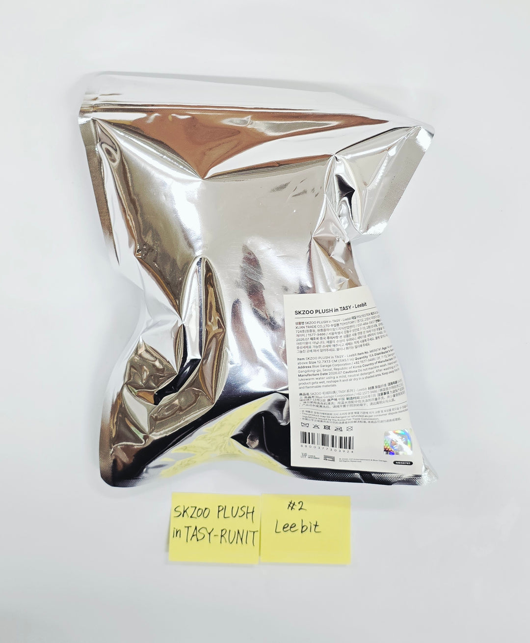 STRAY KIDS - Stray Kids World Tour [Run it] Official MD [26.07.23]