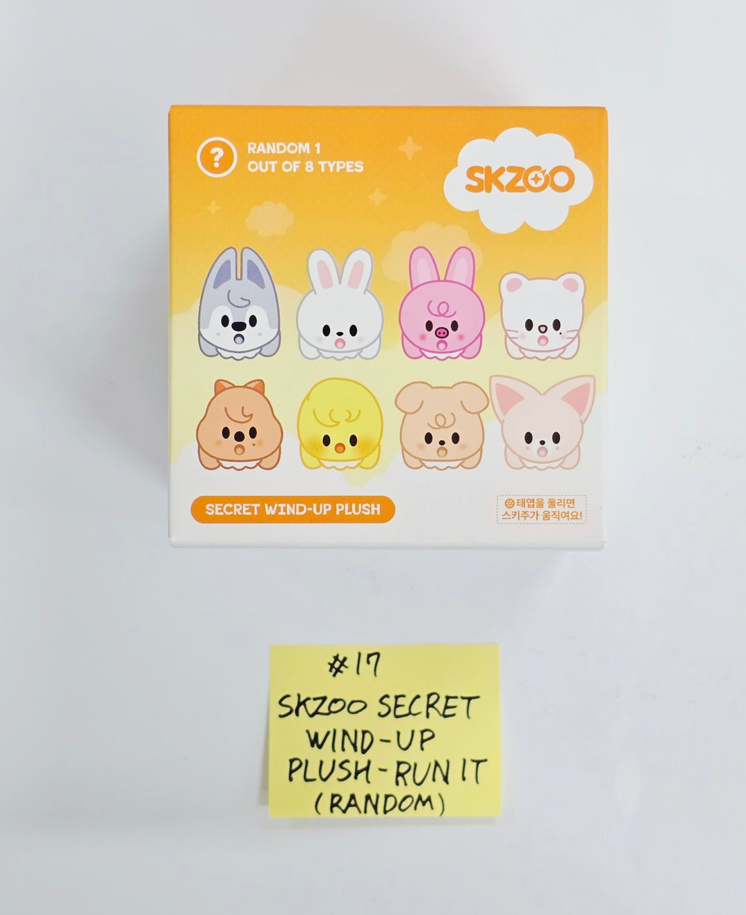 STRAY KIDS - Stray Kids World Tour [Run it] Official MD [26.07.23]