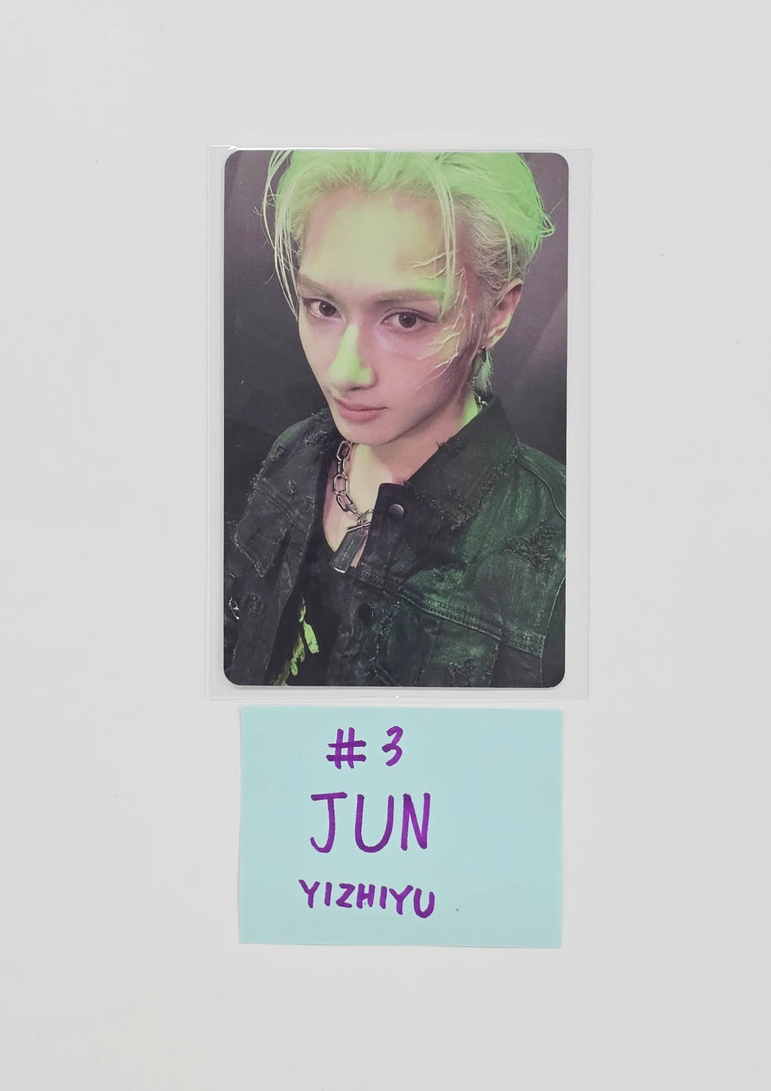 SEVENTEEN "HAPPY BURSTDAY" - YIZHIYU Fansign Event Photocard [26.07.23]
