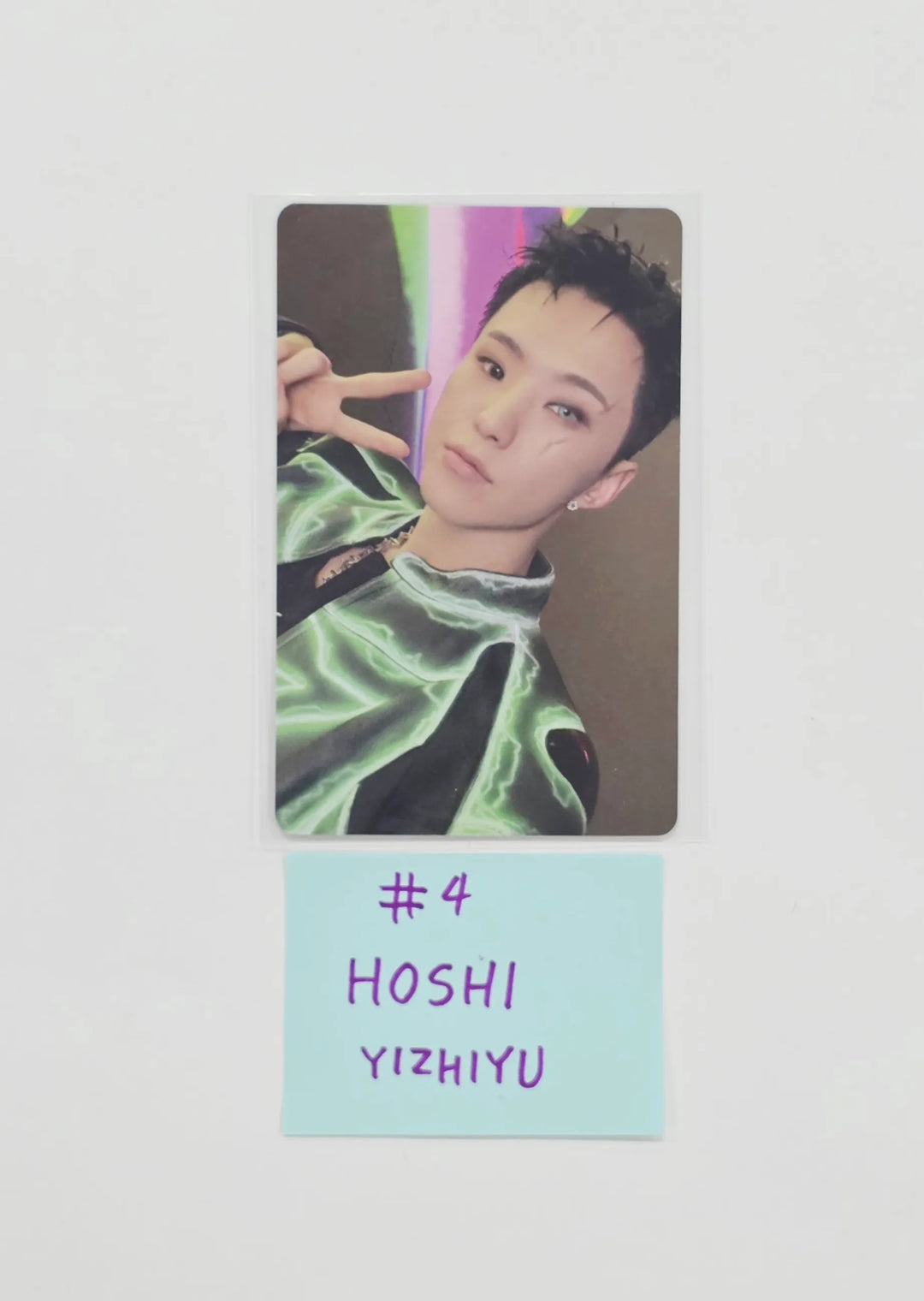 SEVENTEEN "HAPPY BURSTDAY" - YIZHIYU Fansign Event Photocard [26.07.23]