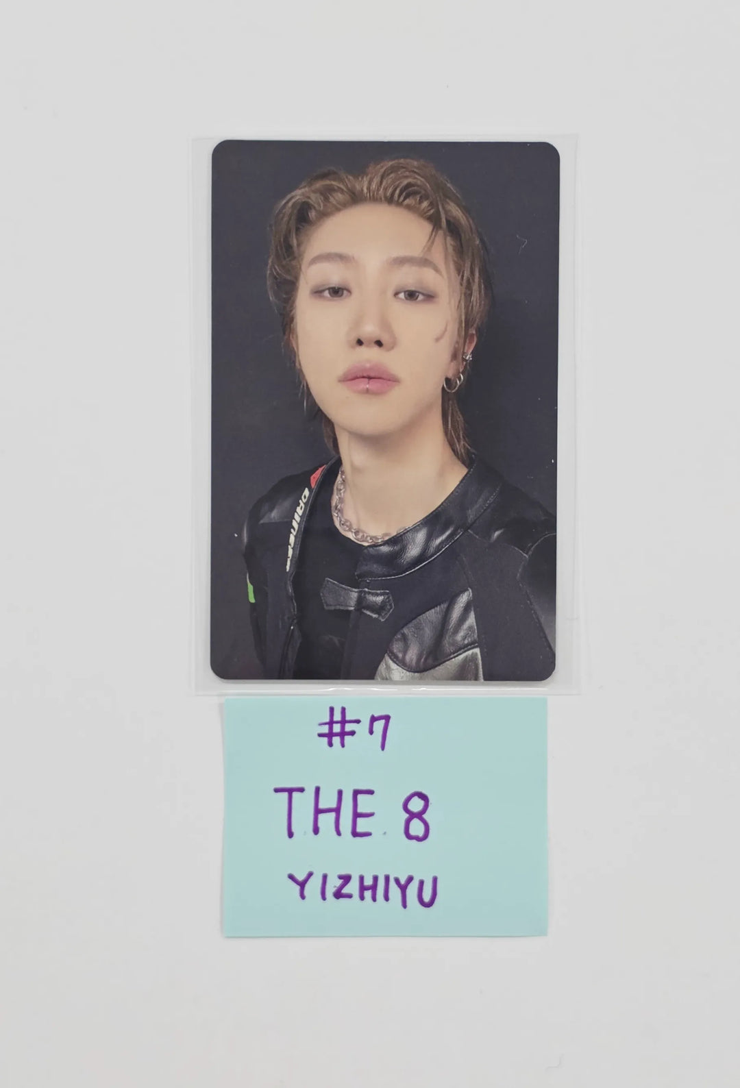 SEVENTEEN "HAPPY BURSTDAY" - YIZHIYU Fansign Event Photocard [26.07.23]