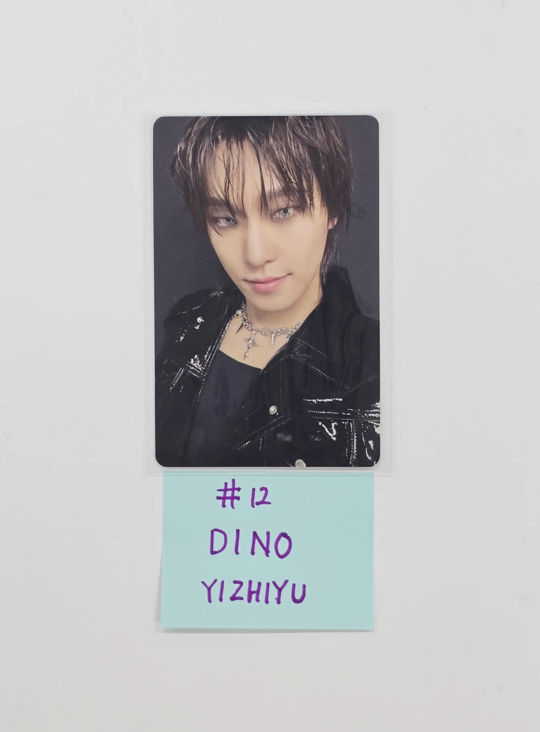 SEVENTEEN "HAPPY BURSTDAY" - YIZHIYU Fansign Event Photocard [26.07.23]