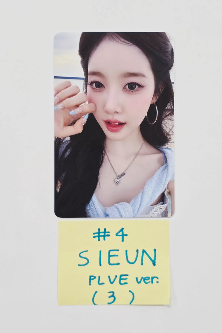 STAYC "2:LOVE" - Official Photocard (PLAVE Ver.) [26.07.24]