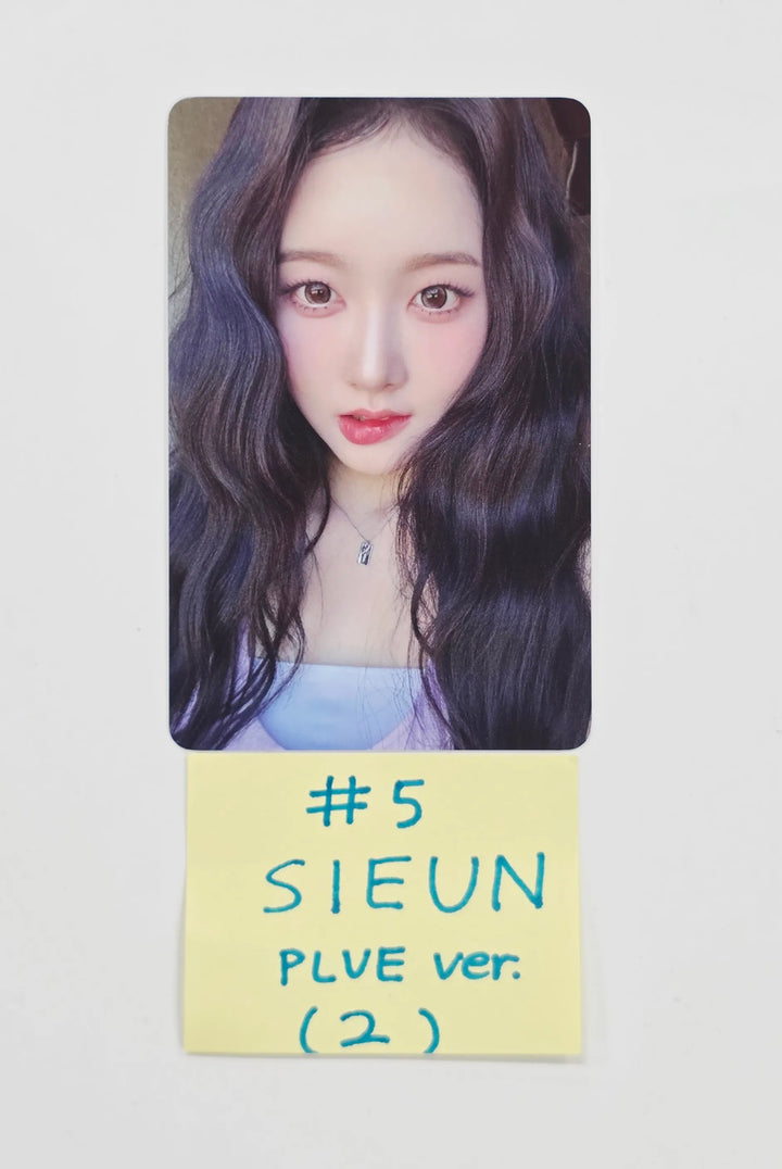 STAYC "2:LOVE" - Official Photocard (PLAVE Ver.) [26.07.24]