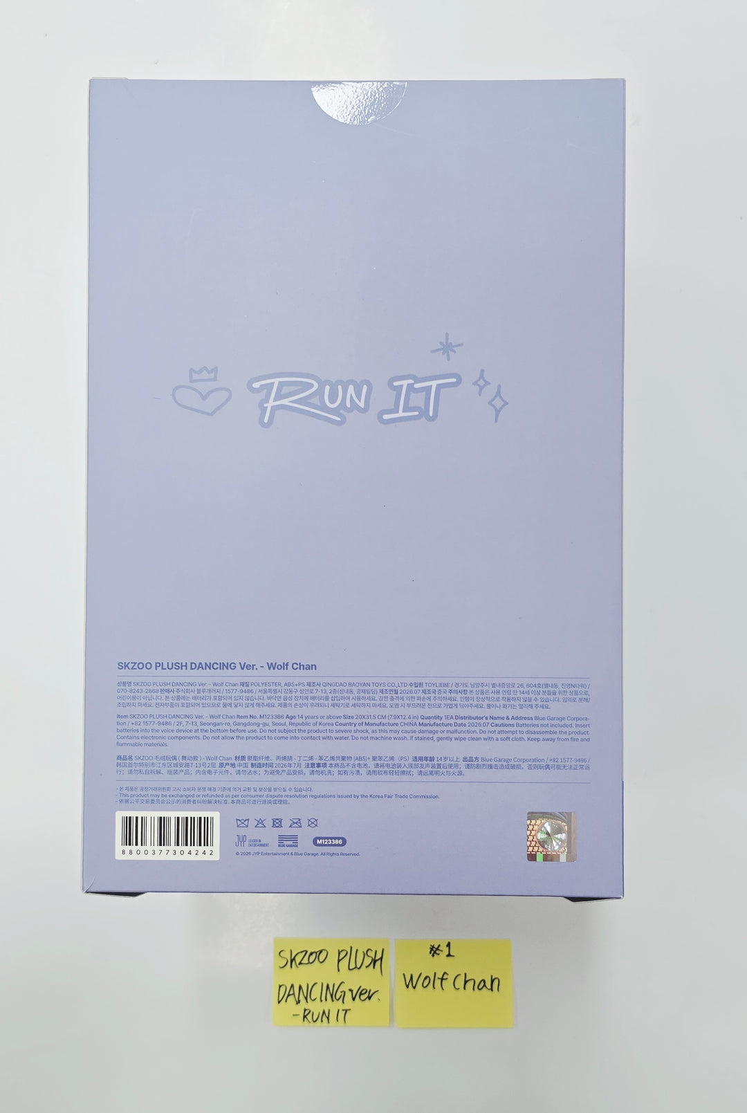 STRAY KIDS - Stray Kids World Tour [Run it] Official MD (3) [26.07.24]