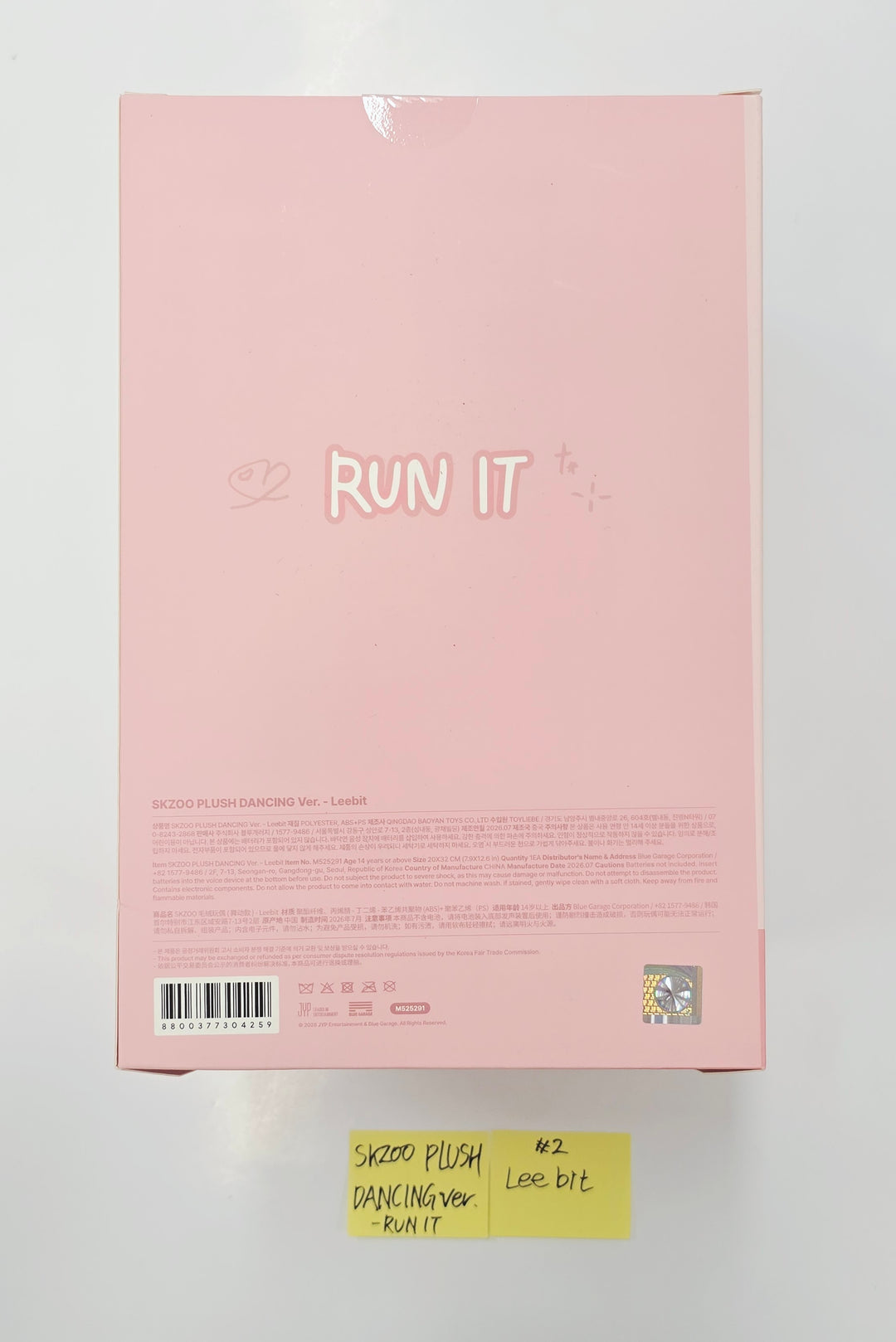 STRAY KIDS - Stray Kids World Tour [Run it] Official MD (3) [26.07.24]