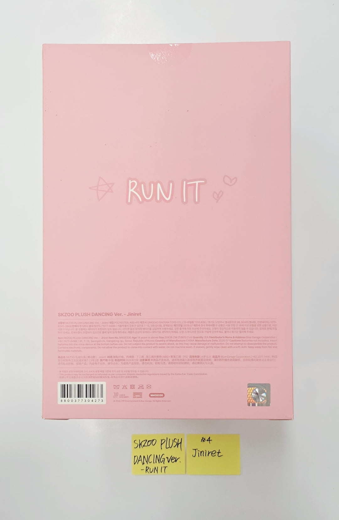 STRAY KIDS - Stray Kids World Tour [Run it] Official MD (3) [26.07.24]