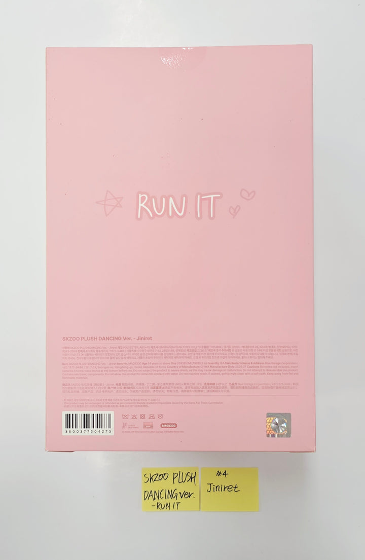 STRAY KIDS - Stray Kids World Tour [Run it] Official MD (3) [26.07.24]
