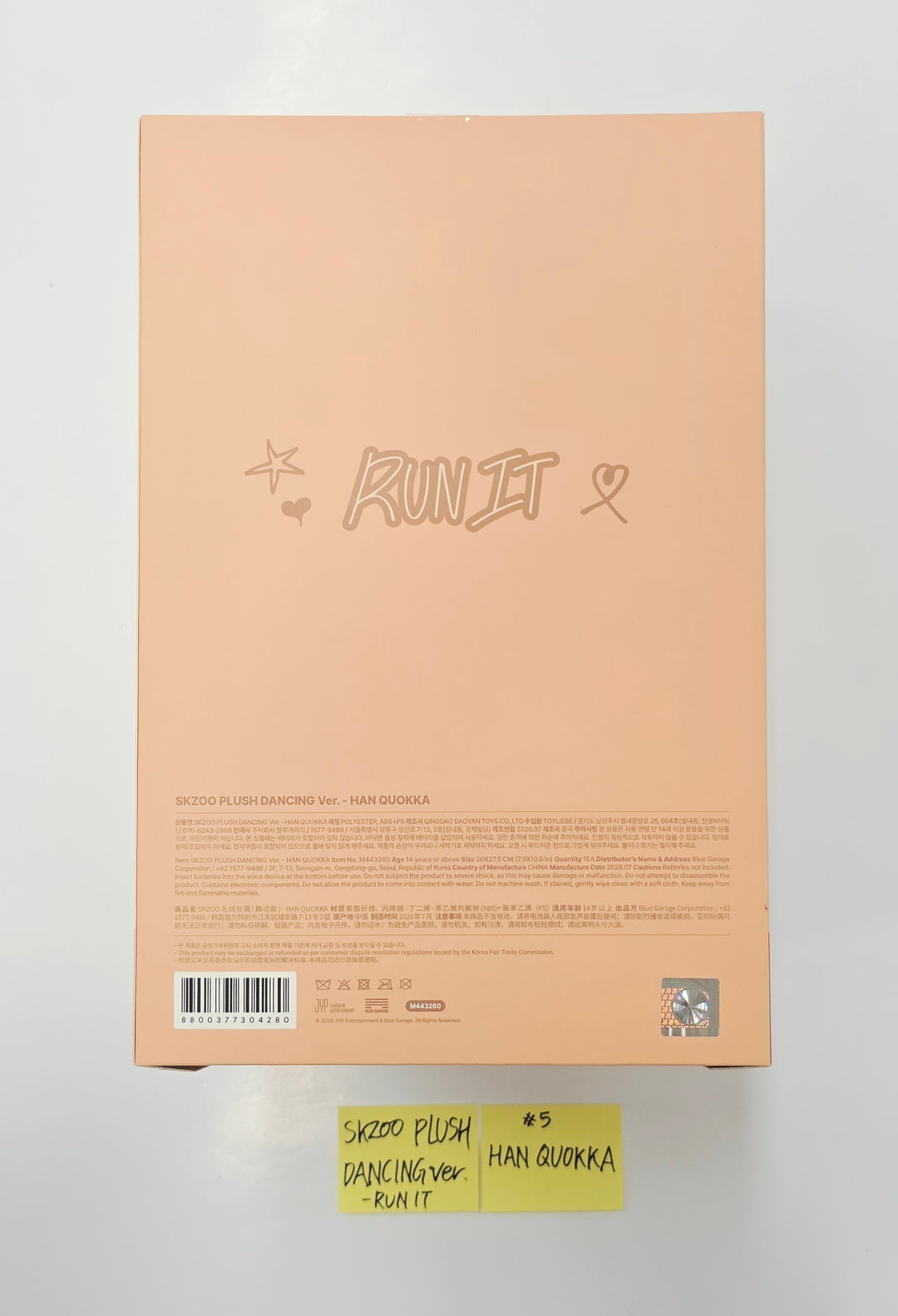 STRAY KIDS - Stray Kids World Tour [Run it] Official MD (3) [26.07.24]