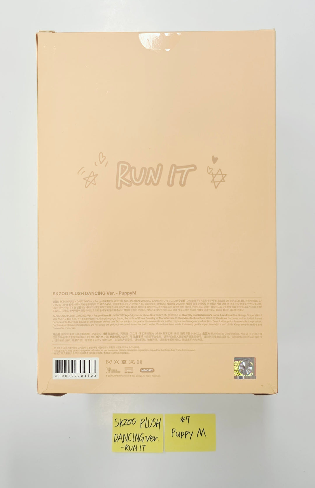 STRAY KIDS - Stray Kids World Tour [Run it] Official MD (3) [26.07.24]