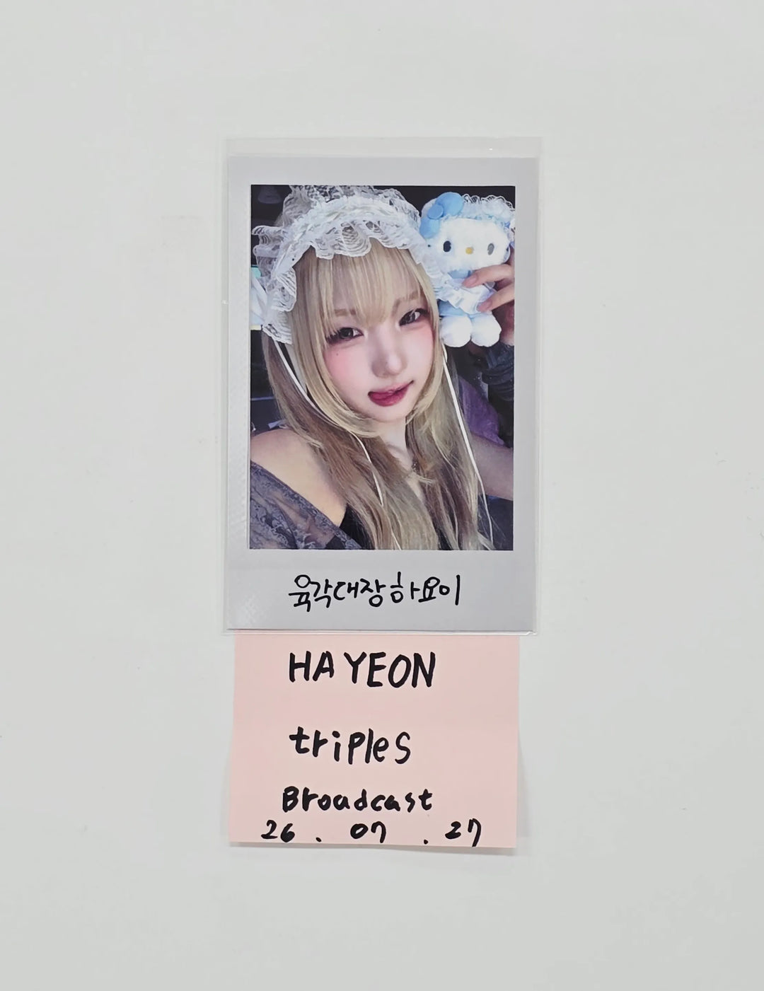 HAYEON (of tripleS) "LOVE&amp;POP" - Broadcast Polaroide type Photocard [26.07.27]
