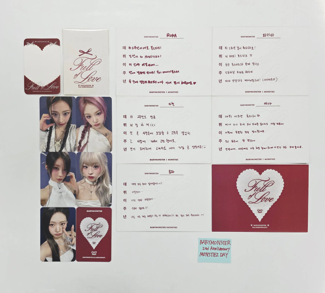 BABYMONSTER "Full of LOVE" - 2nd Anniversary MONSTIEZ DAY Photocard, Poctcard Set [26.07.28]