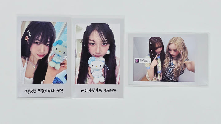 tripleS "LOVE&amp;POP" - Broadcast Polaroide type Photocard [26.07.29]