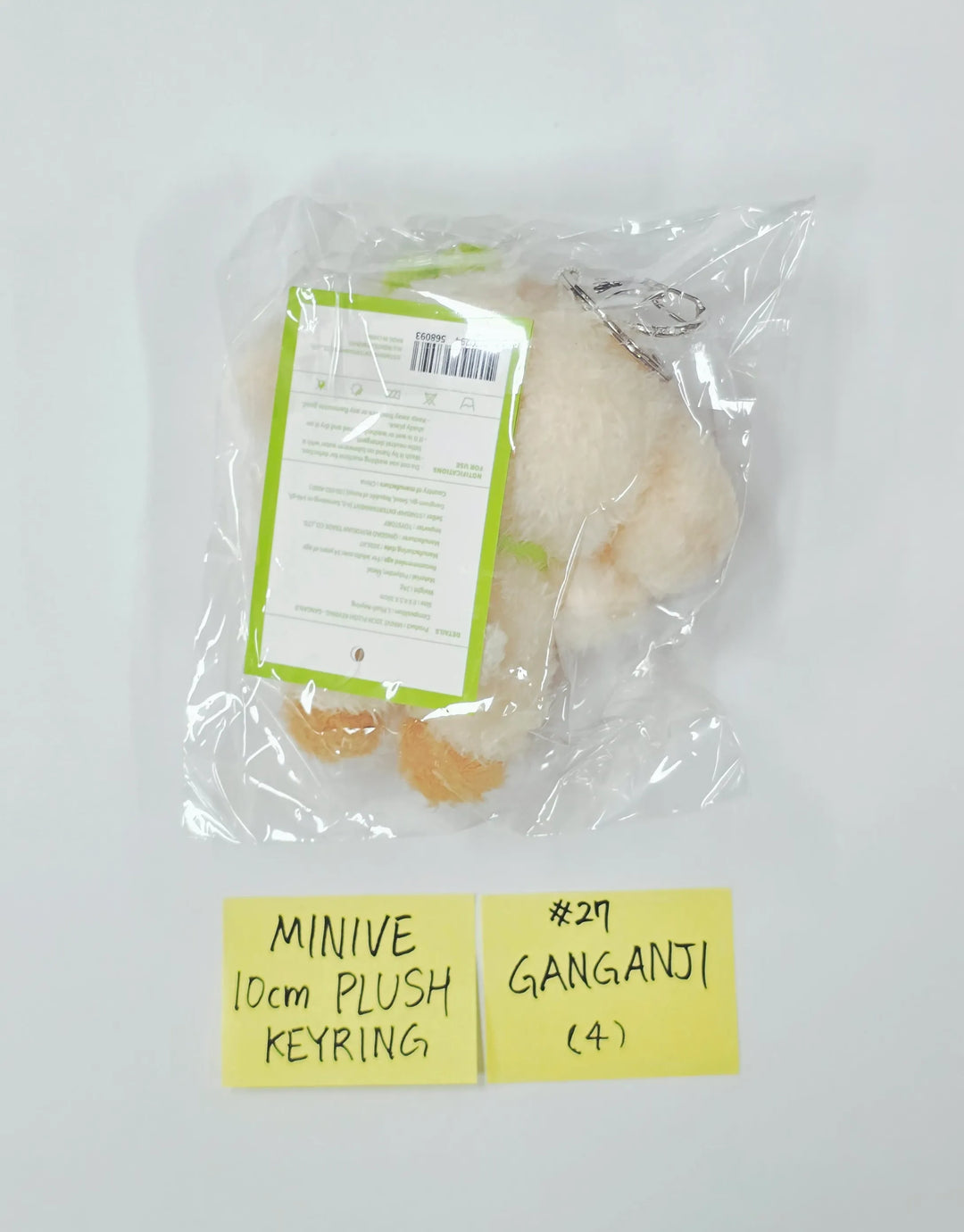 IVE - "Dive into Minive" POP-UP Store Official MD (2) [26.07.30]