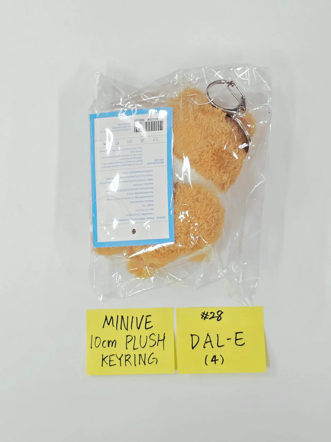 IVE - "Dive into Minive" POP-UP Store Official MD (2) [26.07.30]