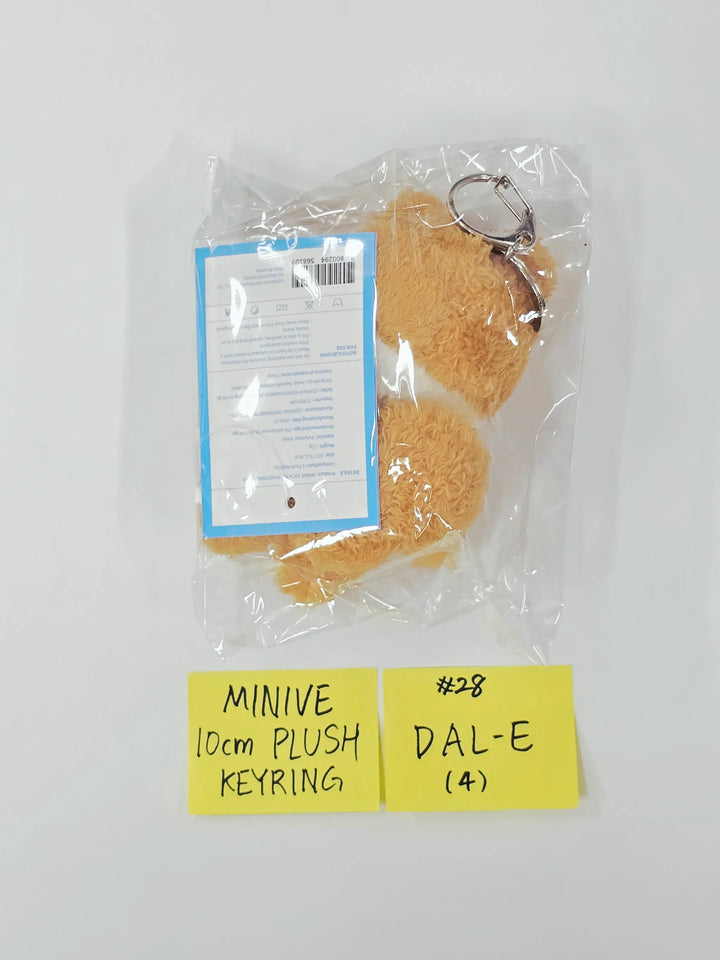IVE - "Dive into Minive" POP-UP Store Official MD (2) [26.07.30]