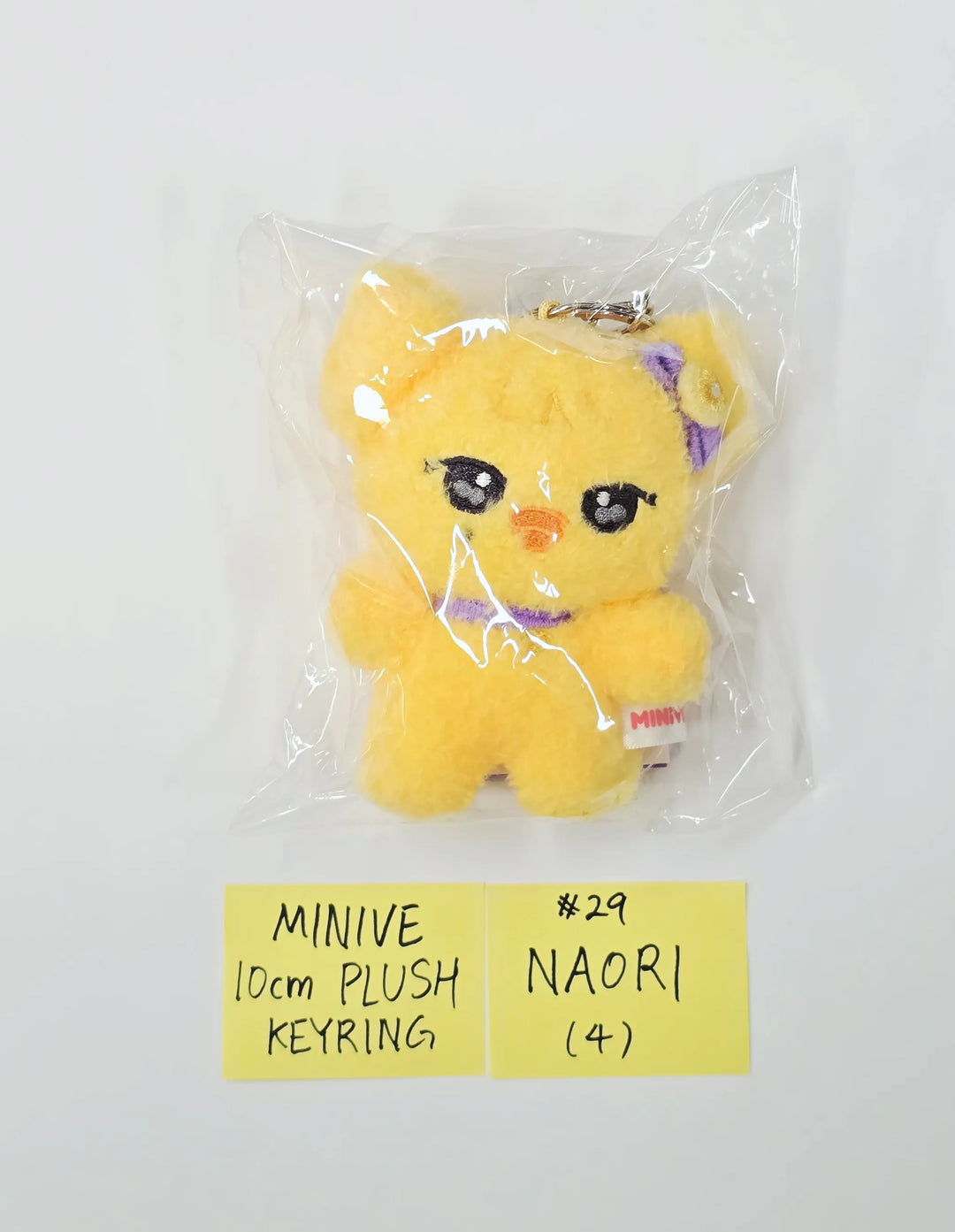 IVE - "Dive into Minive" POP-UP Store Official MD (2) [26.07.30]