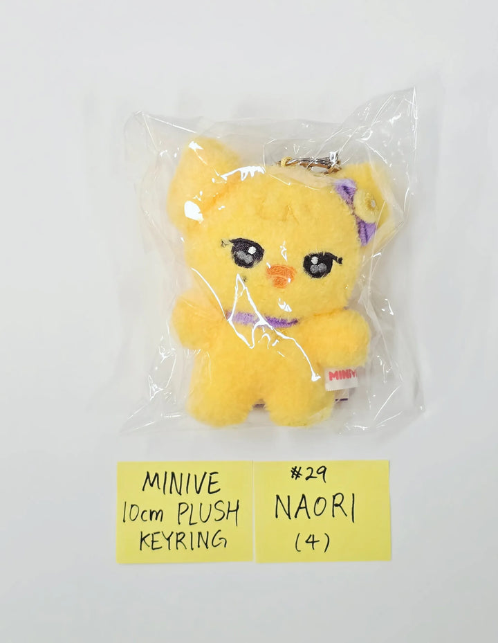 IVE - "Dive into Minive" POP-UP Store Official MD (2) [26.07.30]