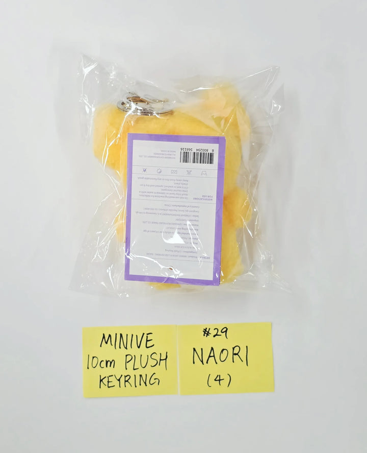 IVE - "Dive into Minive" POP-UP Store Official MD (2) [26.07.30]